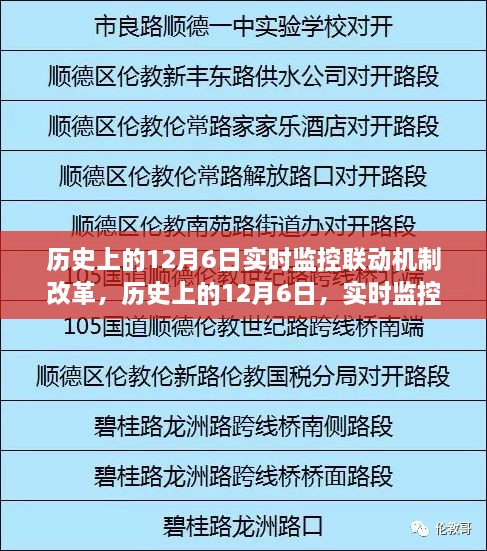狼狈为奸 第2页