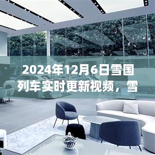 huanfeiyanshou 第2页