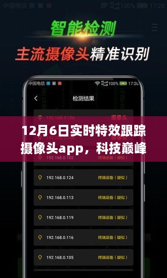 yunzhunniaosan 第2页