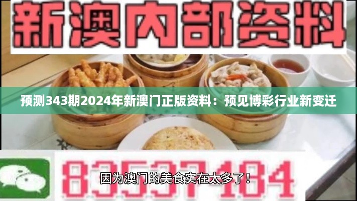 画龙点睛_1 第2页