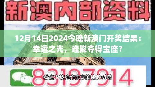 fengrongshengjian 第2页