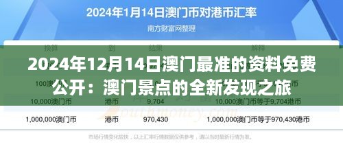 youranzidei 第2页