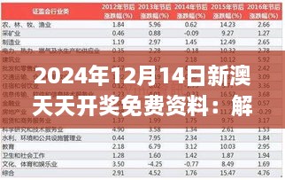 mamahuhu 第2页