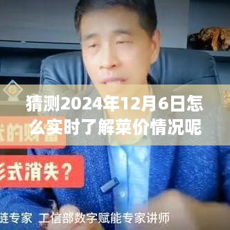 工程案例 第139页