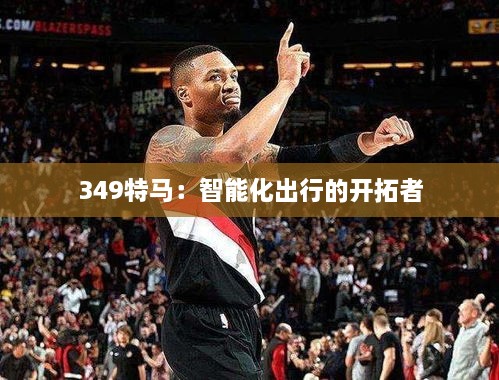 tanhuayixian 第2页