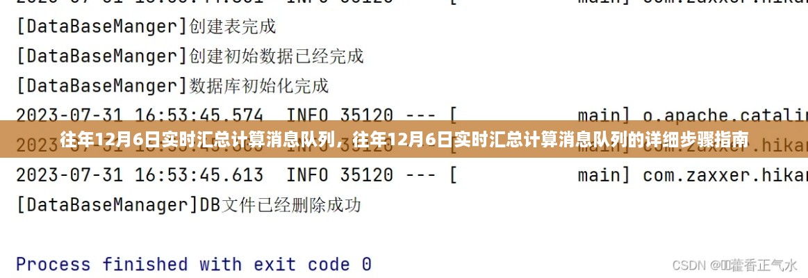 慢慢 第2页