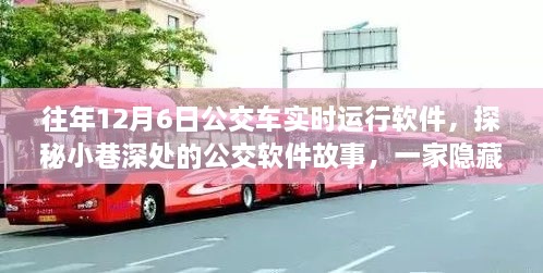 zhanganmigui 第2页