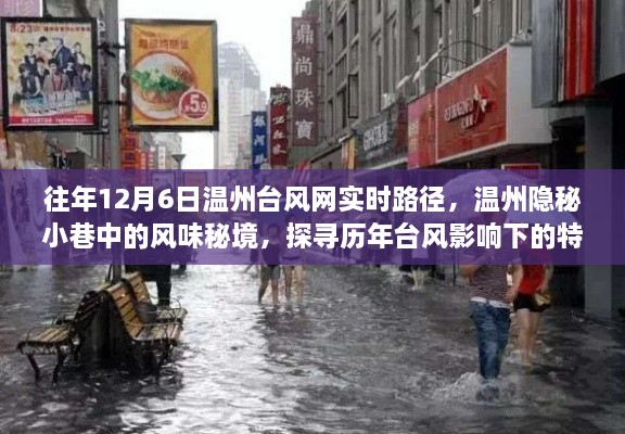 在线留言 第134页