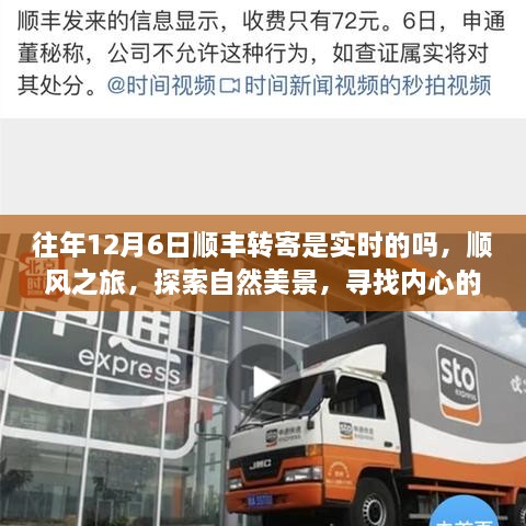 liangxiuqingfeng 第2页