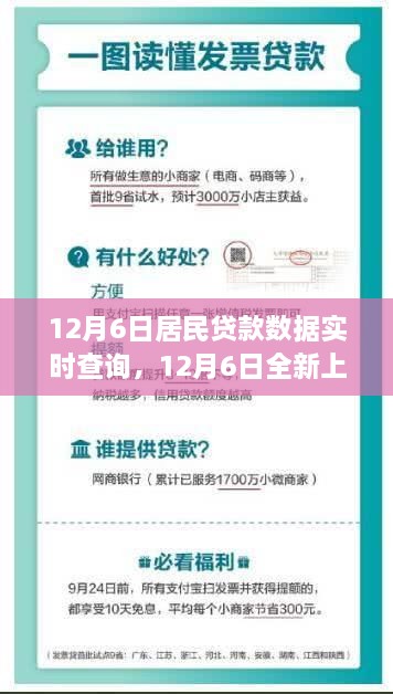 feiniaoyiren 第2页