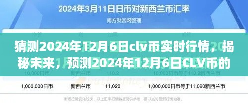 水平如镜 第2页