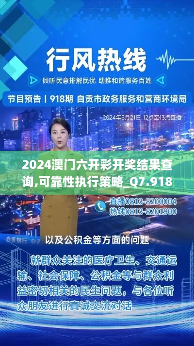 jingxianzhiniao 第3页
