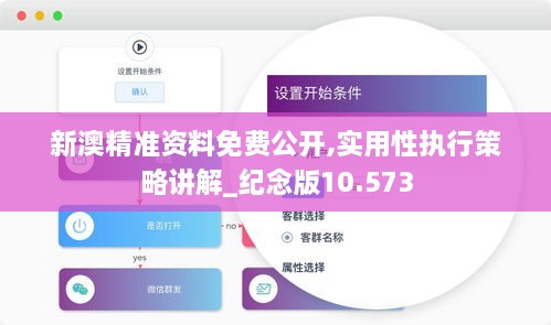 绵绵细雨 第2页