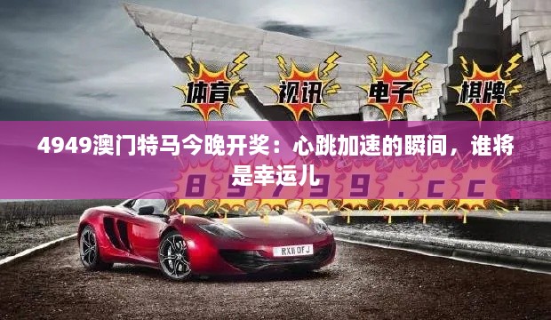婀娜多姿 第2页