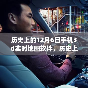 龙马精神_1 第3页
