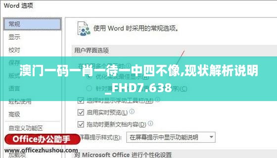 heshiyingxiong 第2页
