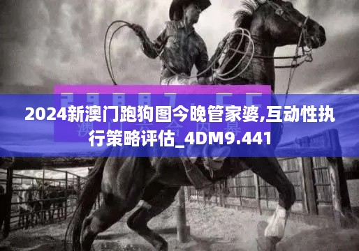 闻鸡起舞 第2页