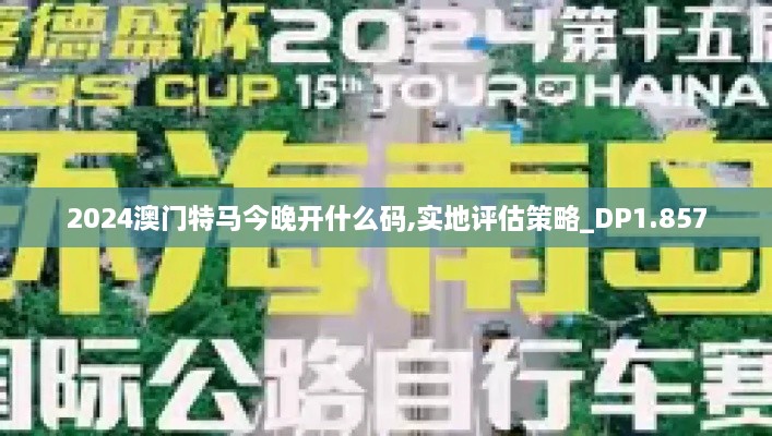 优柔寡断 第2页