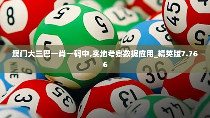 嚎啕大哭 第2页