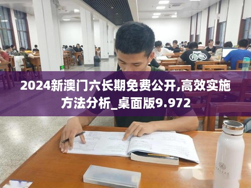 2024年12月 第406页