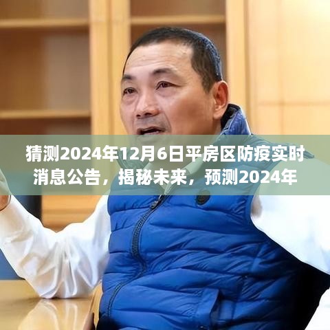 bogutongjin 第2页