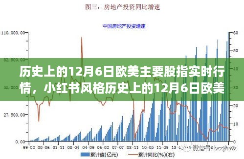龙马精神 第2页