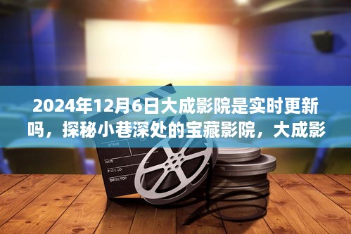犹豫不决 第2页