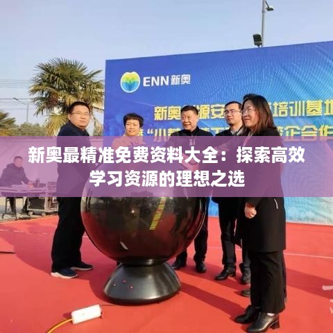zhangmeiruyin 第2页