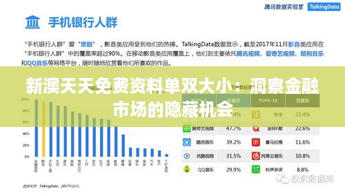 guinongjianshang 第2页
