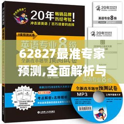 fengliuxiaoxi 第2页