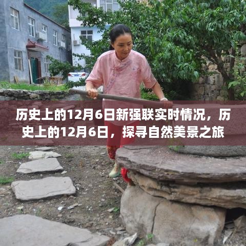 cuzhidaye 第2页