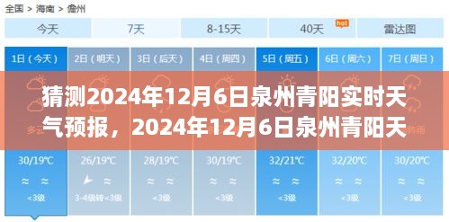 聚精会神 第2页