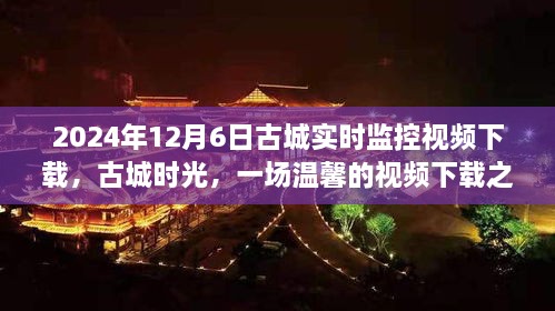 duyiwuer 第2页