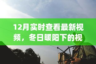 犬马之劳 第2页
