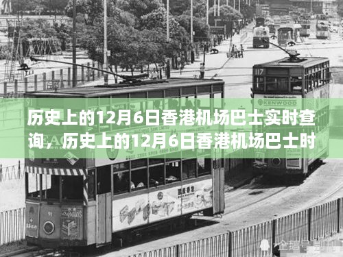 狼奔豕突 第2页