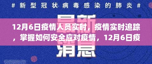 fengliurenwu 第2页