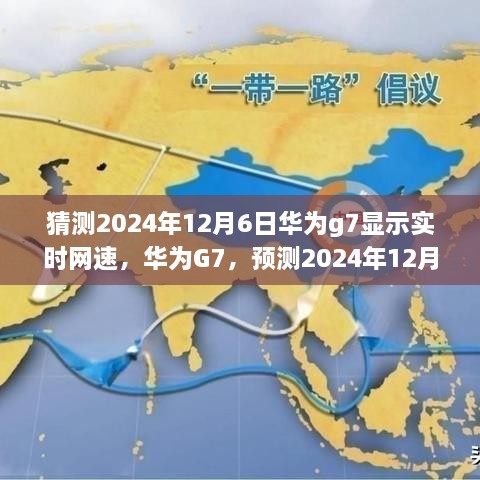 zhanchiyufei 第2页