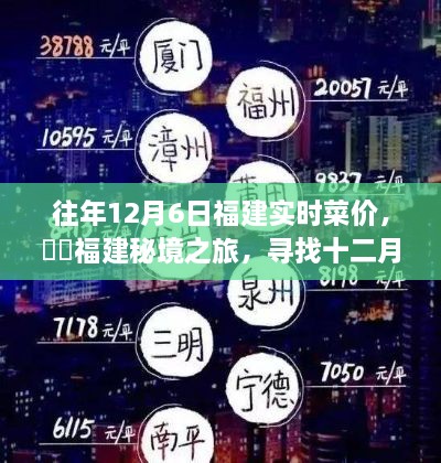 争论不休 第2页
