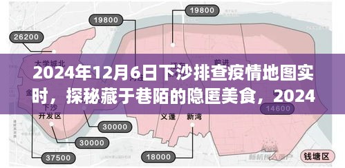 yongguijujian 第2页