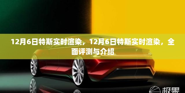 金鸡独立 第2页