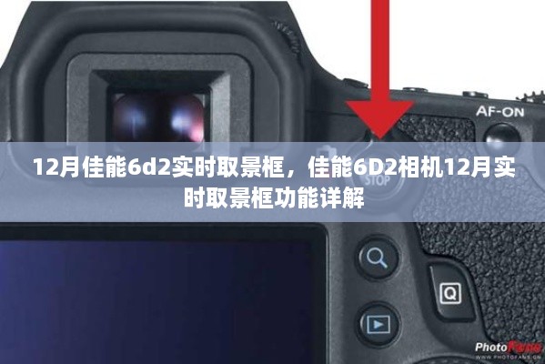 象牙白 第2页