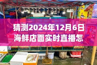 新闻动态 第115页