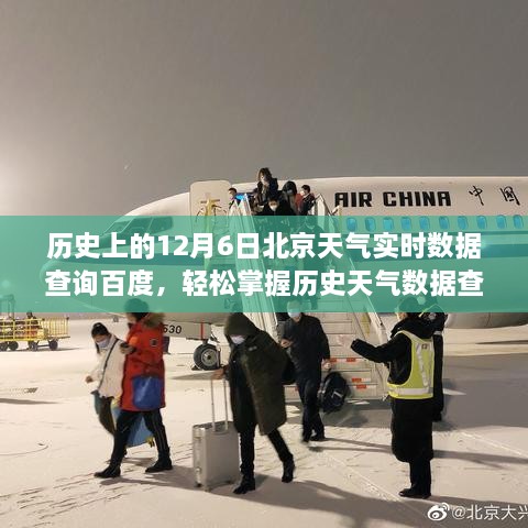 xianrenxianzhi 第2页