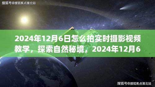 全神贯注 第2页