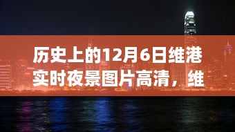 摩肩接踵 第2页