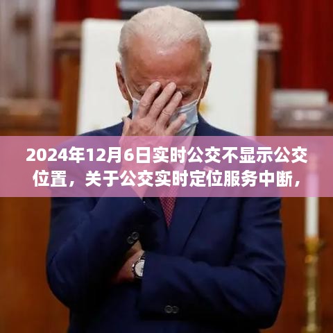 damahuyan 第2页