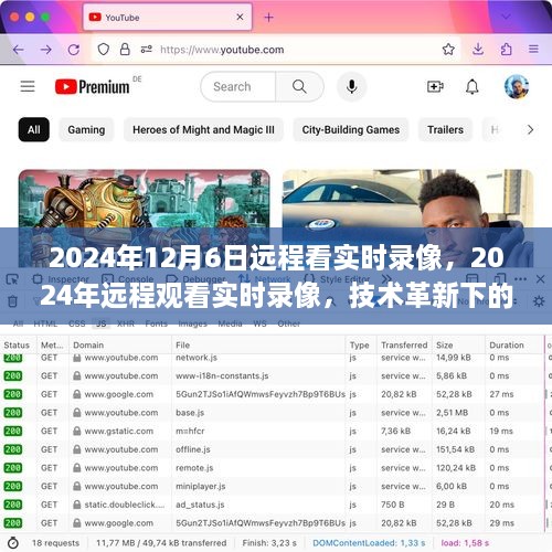 眉开眼笑 第2页