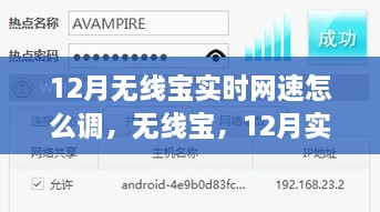 为虎作伥 第2页