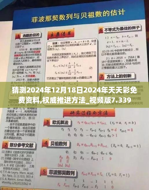 admin 第2页