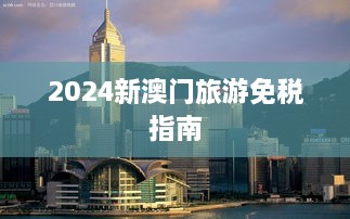 feishazoushi 第2页
